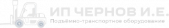 Chernov