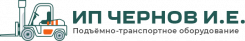 Chernov