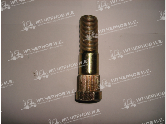 Болт колесн. М22х1,5 ДВ 1792,ЕВ735 265784
