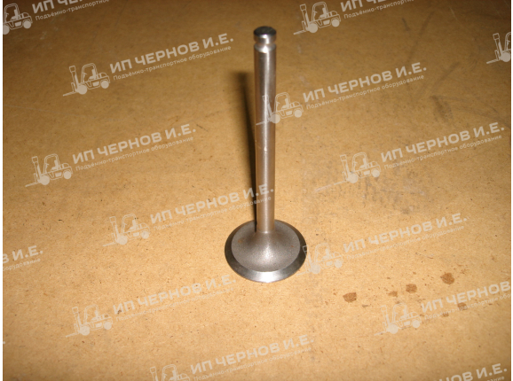 Впускной клапан Д2500 181220