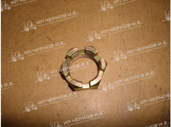 Гайка спец.болта 4901 .00.00.10