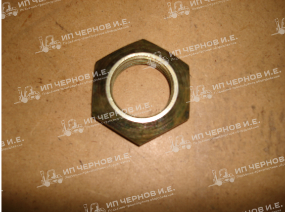 Гайка хвостовика 6198 02 00 05