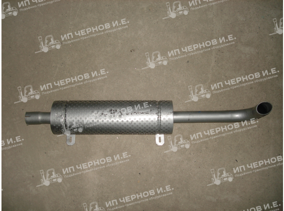 Глушитель 5741030000