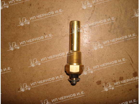 Датчик темп. Д3900 333491 В 2666092 длинный