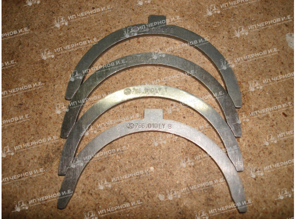 Комплект упорных шайб 2х2 2500 R1