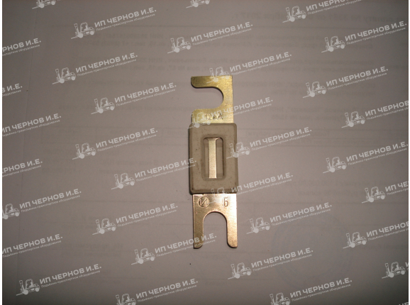 Предохранит. П60/125 287748