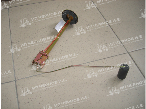 Датчик уровня топлива HC H CPC20-35,CPCD20-35,CPQ20-35,CPQD20-35