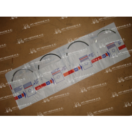 Кольца поршневые Д3900 4-кан (к-т на двигатель) 466112/СТ3901