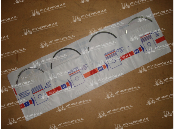 Кольца поршневые Д3900 4-кан (к-т на двигатель) 466112/СТ3901