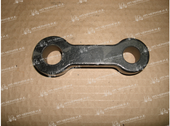 Пластина рулевая (тяга) нижняя 2,0-3,5 т. 163-220007-001