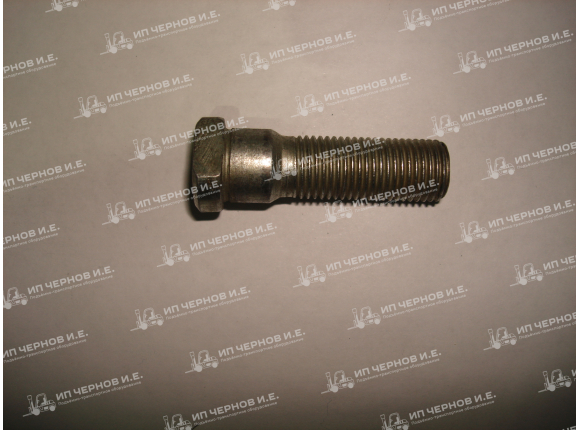 Болт колесный М14х1,5 ДВ 1661  7015 00.00.03 короткий