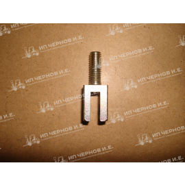 Вилка электромагнита 178079 1784 33 20 02 00 01