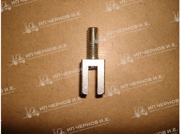 Вилка электромагнита 178079 1784 33 20 02 00 01