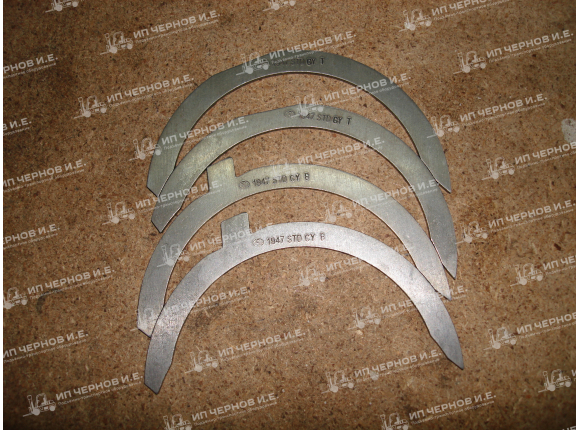 Комплект упорных шайб Д3900 ST