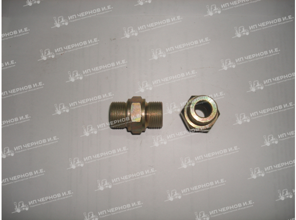 Штуцер специальный 1784.33 06.00.04  к дроселю ДН