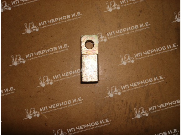 Вилка электромагнита  1784 33 20 02 00 02