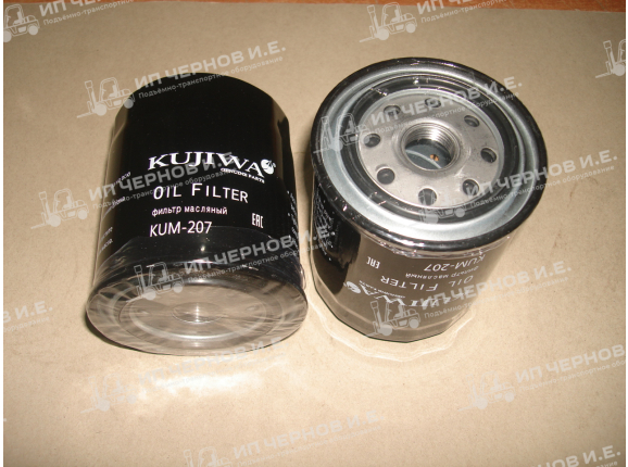 Фильтр масляный Nissan H15,H20KA,K25,K21 15208-01B02,15208-01B01,20801-01361,15208-01B0B,0009831409