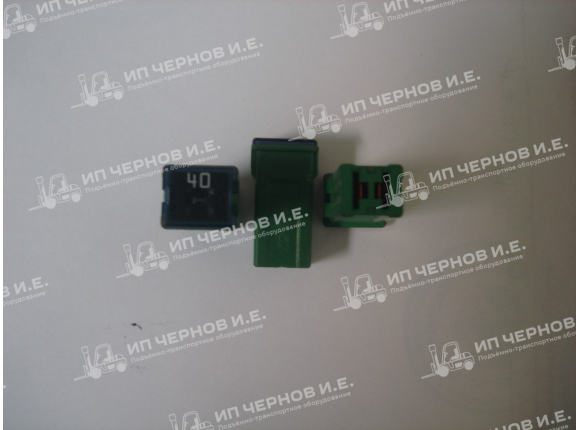 Предохранитель 40А 37В-1ЕК-4010