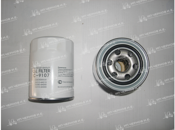 Фильтр масляный (26310-4А010, 26300-4А000)15607-2250) С9107 Хундай FD25 ДВС