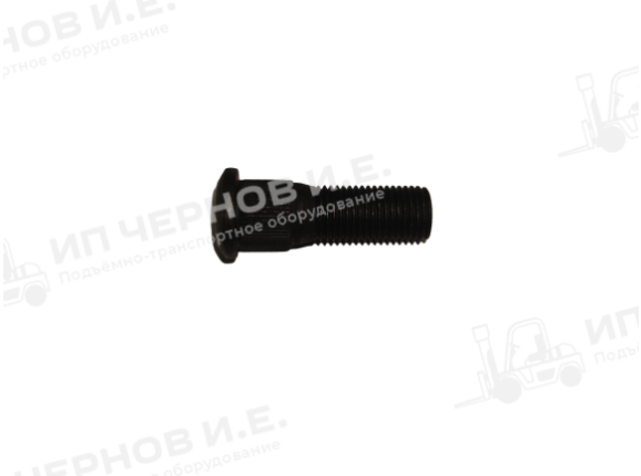 Болт ступицы колеса управляемого FD20-35 D-п-16 D-р-14 L-47  3EB-24-11221