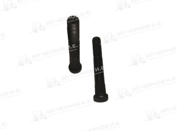 Шпилька 1.5t TOYOTA вед.мост д-п-14,5 д-р-14 L-100 424841331071