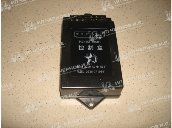 Блок управления свечей накалаHeli  HC  Maximal  CPCD10-18 H24C2-40601