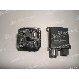 Реле 134/ 8942481610