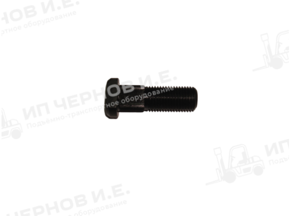 Болт ступицы УМ TCM FD10-30，FB15-30,Heli CPC(D)10-30，CPD10-30； CPCD20-30；HD20E，TEU FD10-40，FB10-35