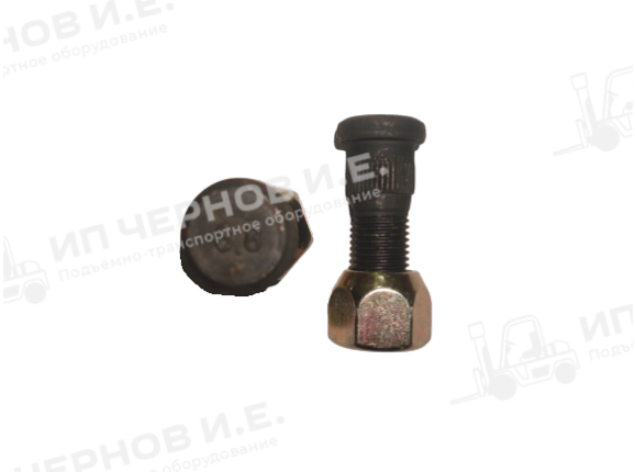 Болт ступицы УМ с гайкой Toyota 3-8FD10~18, 3-8 FB10~18 90114-12012-71,90179-12004-71