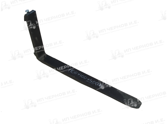 Вила 1100-100-40 Class (2А) Type A 1,5 тонны