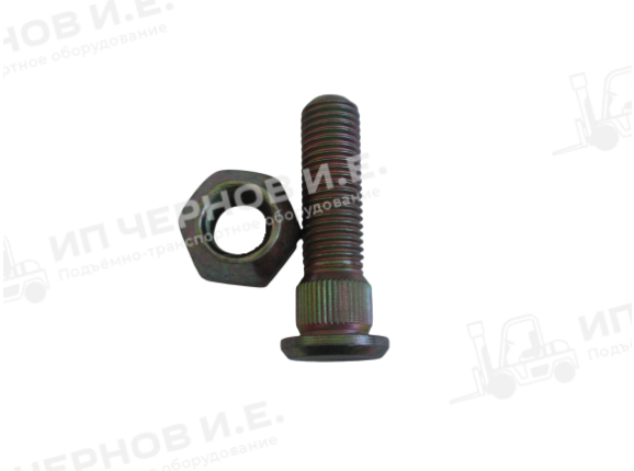 Болт ступицы с гайкой УМ с гайкой Kom. 1.5-1,8 t упр.мост 34A2411220,160485