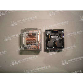 Реле 24V HC  JD296,JD2912