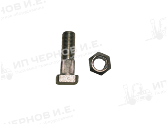 Болт ступицы с гайкой УМ с гайкой HC R/A/XF серия  CPCD10-18,J серия/A серия CPD10-18J N030-220010-000