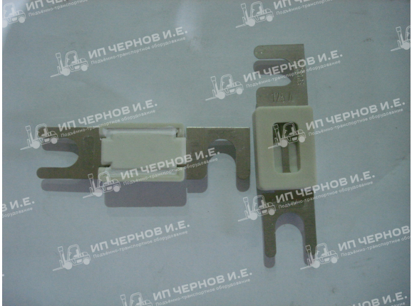 Предохранитель Fuse 125A