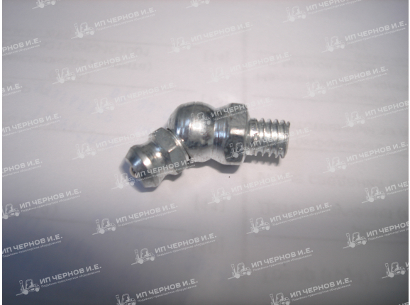 Масленка М6х1= 45 к-9