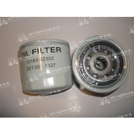 Фильтр масляный АКПП Heli,Hangcha,JAC,Baoli CPCD10~35 Linde 1218 серия Hyster H2.50~3.00DX