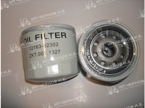 Фильтр масляный АКПП Heli,Hangcha,JAC,Baoli CPCD10~35 Linde 1218 серия Hyster H2.50~3.00DX