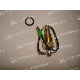 Датчик температуры Isuzu C 240 TCM/2365244001
