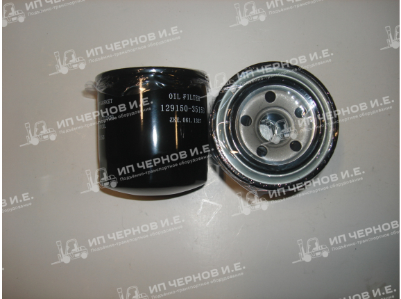 Фильтр масляный Kom. 4D92E,4D94E 4D94LE,4TNE98,4TNV94L-VLX,4TNV98 HYSTER 4TNE92/4TNE98 Isuzu  4LB1 M YM129150-35151,YM129150-35152,YM129150-35153,YM12