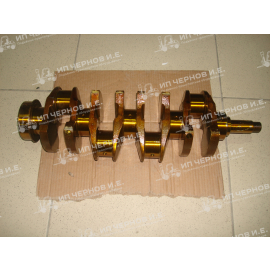 Вал коленчатый Mitsubishi S4Q2 32C20-02060