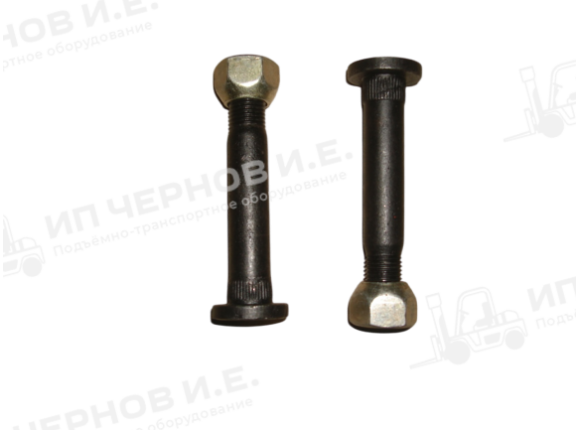Шпилька 3EA2114121 для ступицы колеса ведущего с гайкой 1,5-1,8 L=90mm