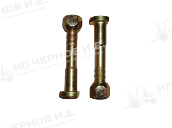 Шпилька V3-1.5т NISSAN MITS ведущ.мост с гайкой  91B33-11300,64343-19900,12150110