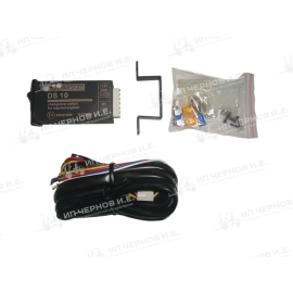 Переключатель вида топлива DS-10 электронно-карбюраторный