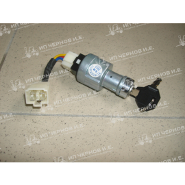 Замок зажигания Liugong 34B0474