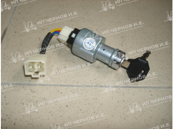 Замок зажигания Liugong 34B0474