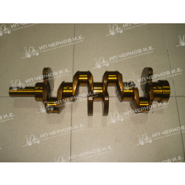 Вал коленчатый D4BB