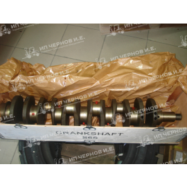 Вал коленчатый Mitsubishi S6S 32B20-10010