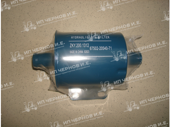 Фильтр гидравлики Toy. 3-4FD10-30,3-4FG10-30,5-6FBRE12-20,7FB10-30,7FBH10-25,7FBJ35,7FBE10-20,7FBMF16-35,7FBEU15-20,7F,67502-20540-71