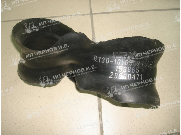 Ободная лента 6.50-10/7.50-10