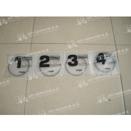 Кольца поршневые Д2500 4-кан (к-т на двигатель) Л